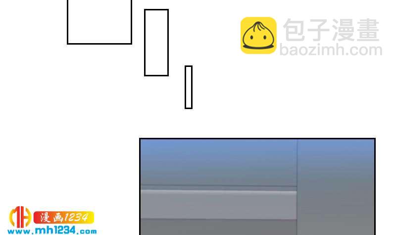 🍜影帝重生剧本 第66话 应酬 第11页