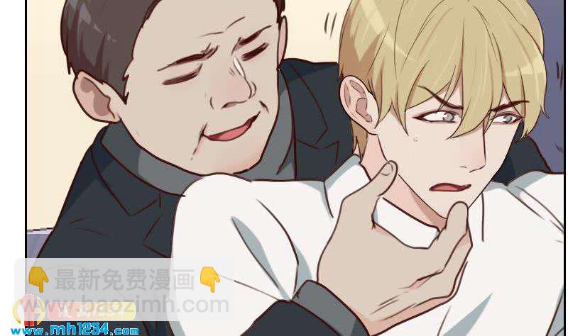 🍜影帝重生剧本 第68话 把我当什么人了？！ 第14页