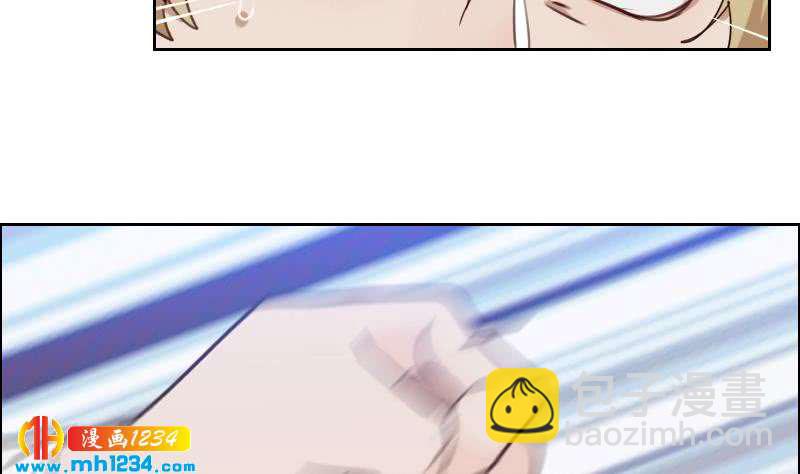 🍜影帝重生剧本 第68话 把我当什么人了？！ 第19页