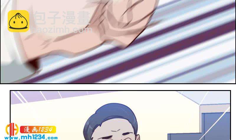 🍜影帝重生剧本 第68话 把我当什么人了？！ 第20页