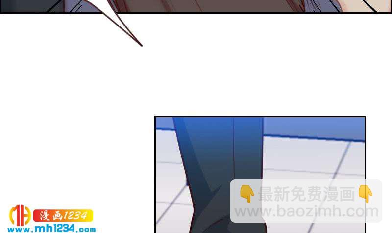 🍜影帝重生剧本 第68话 把我当什么人了？！ 第30页