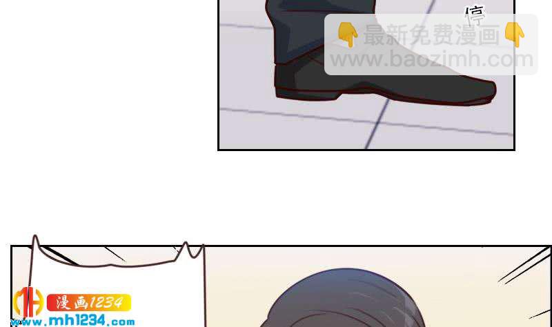 🍜影帝重生剧本 第68话 把我当什么人了？！ 第31页