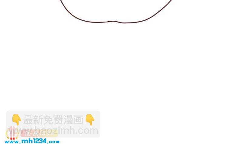 🍜影帝重生剧本 第68话 把我当什么人了？！ 第38页