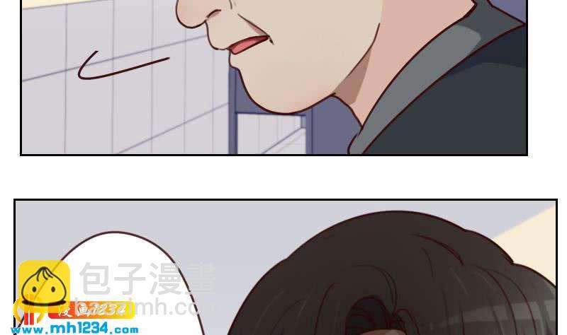 🍜影帝重生剧本 第68话 把我当什么人了？！ 第40页