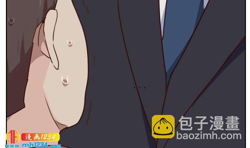 🍜影帝重生剧本 第68话 把我当什么人了？！ 第43页