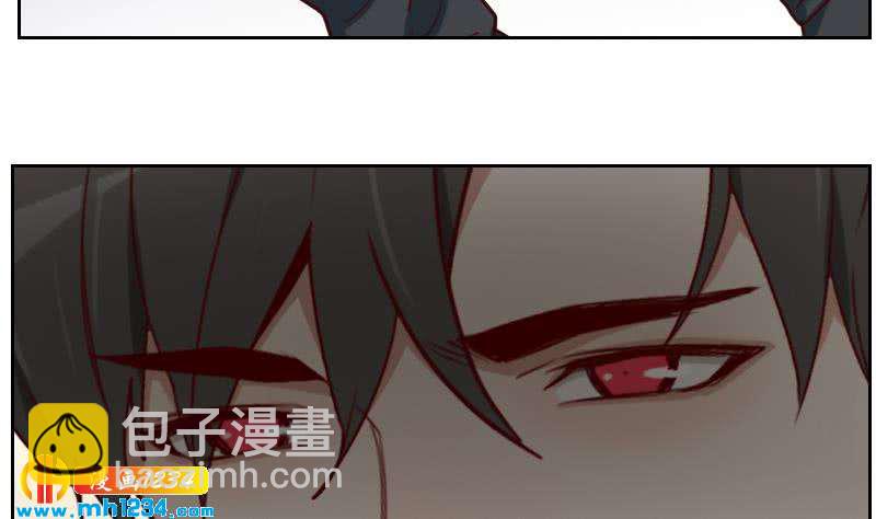 🍜影帝重生剧本 第68话 把我当什么人了？！ 第47页