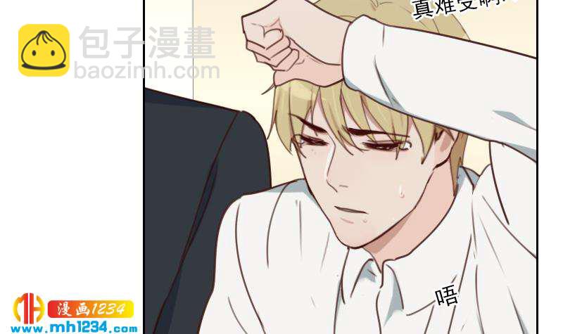 🍜影帝重生剧本 第68话 把我当什么人了？！ 第9页