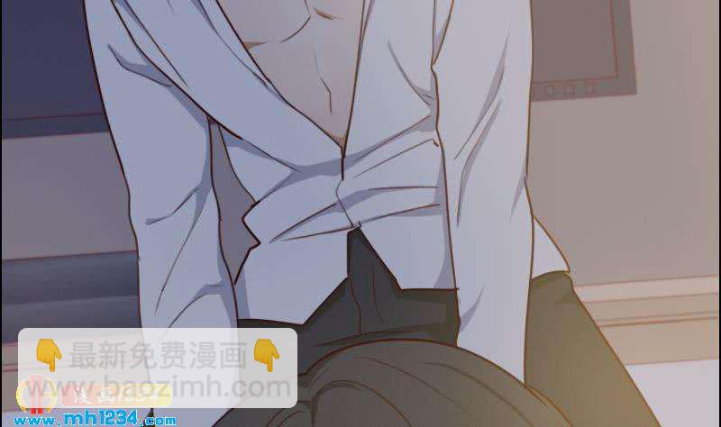 🍜影帝重生剧本 第70话 究竟是不是你 第14页