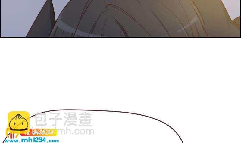 🍜影帝重生剧本 第70话 究竟是不是你 第15页