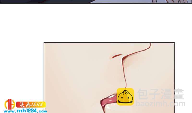 🍜影帝重生剧本 第70话 究竟是不是你 第26页