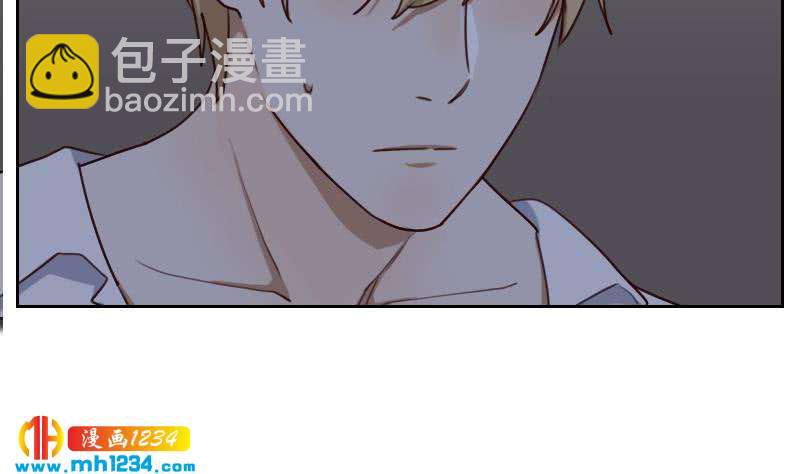 🍜影帝重生剧本 第70话 究竟是不是你 第32页