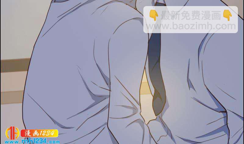 🍜影帝重生剧本 第70话 究竟是不是你 第35页