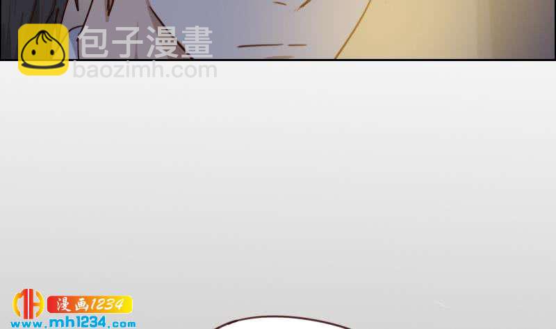 🍜影帝重生剧本 第70话 究竟是不是你 第38页