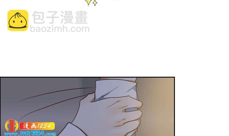 🍜影帝重生剧本 第70话 究竟是不是你 第6页