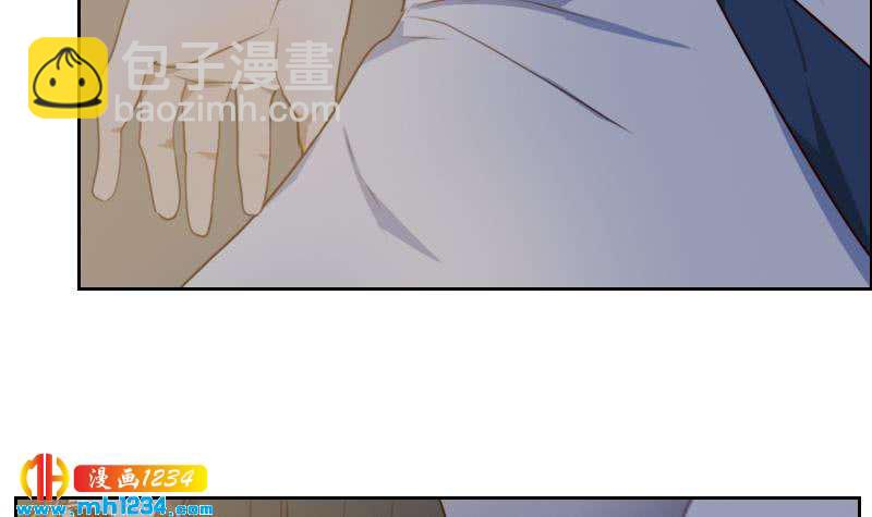 🍜影帝重生剧本 第70话 究竟是不是你 第9页