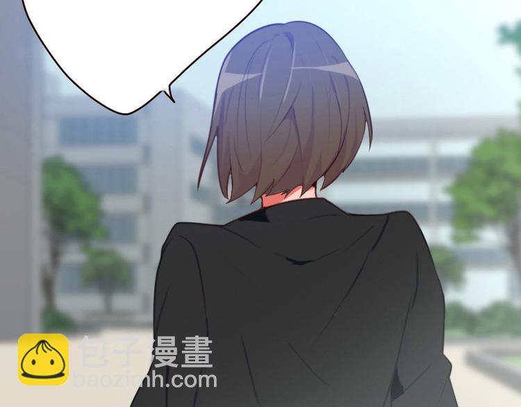 🍜影帝重生剧本 第8话 了无牵挂 第15页