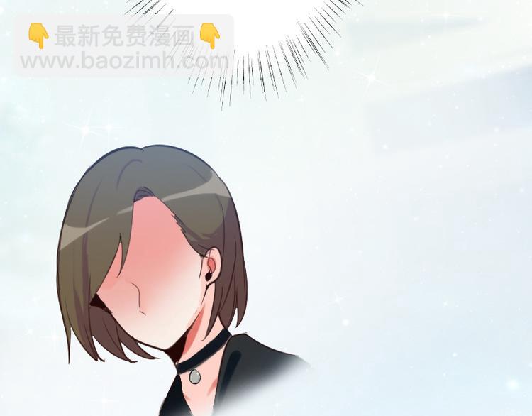 🍜影帝重生剧本 第8话 了无牵挂 第21页