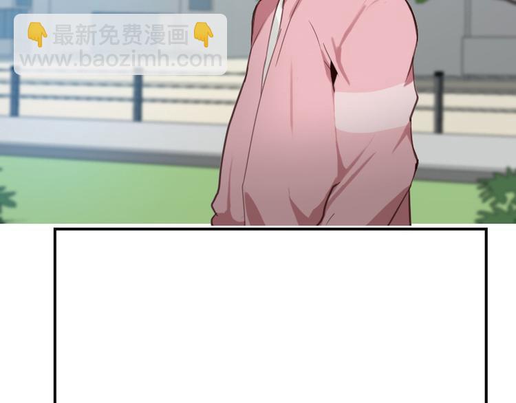 🍜影帝重生剧本 第8话 了无牵挂 第24页