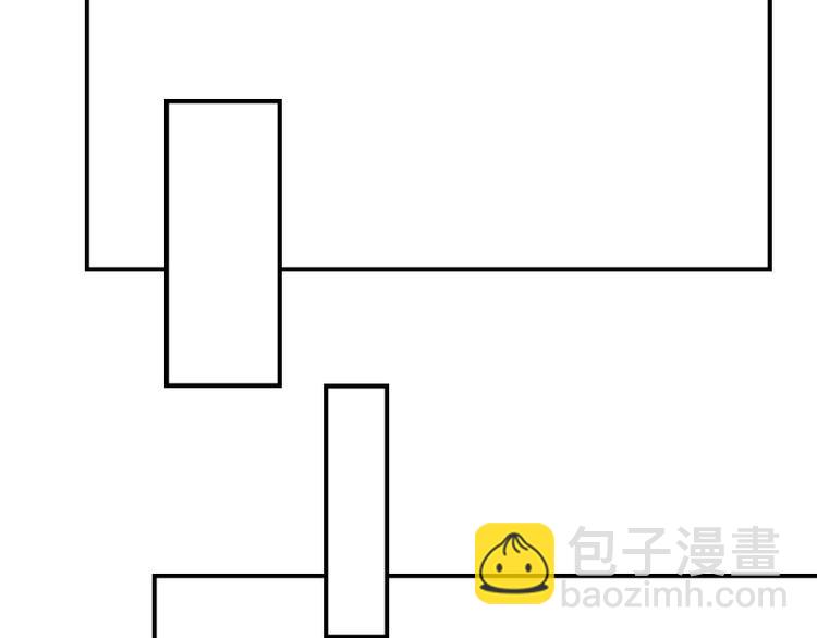 🍜影帝重生剧本 第8话 了无牵挂 第25页