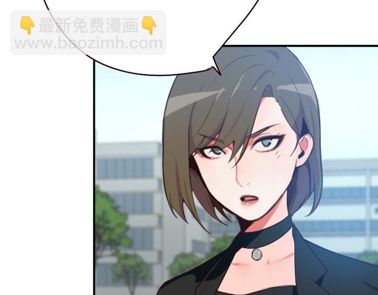 🍜影帝重生剧本 第8话 了无牵挂 第27页