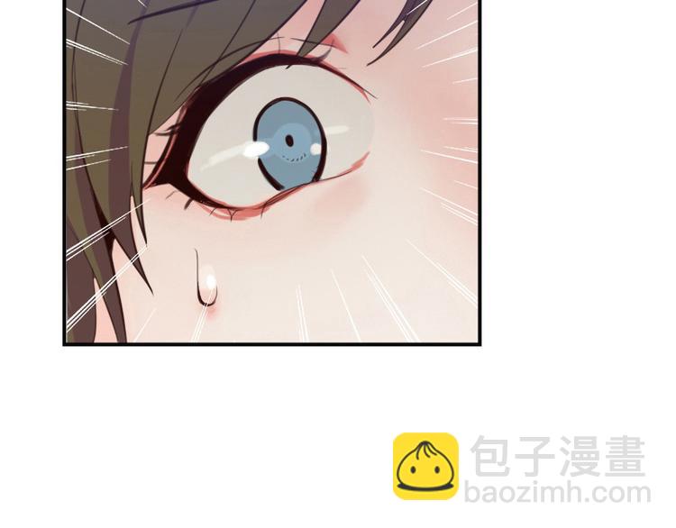 🍜影帝重生剧本 第8话 了无牵挂 第7页