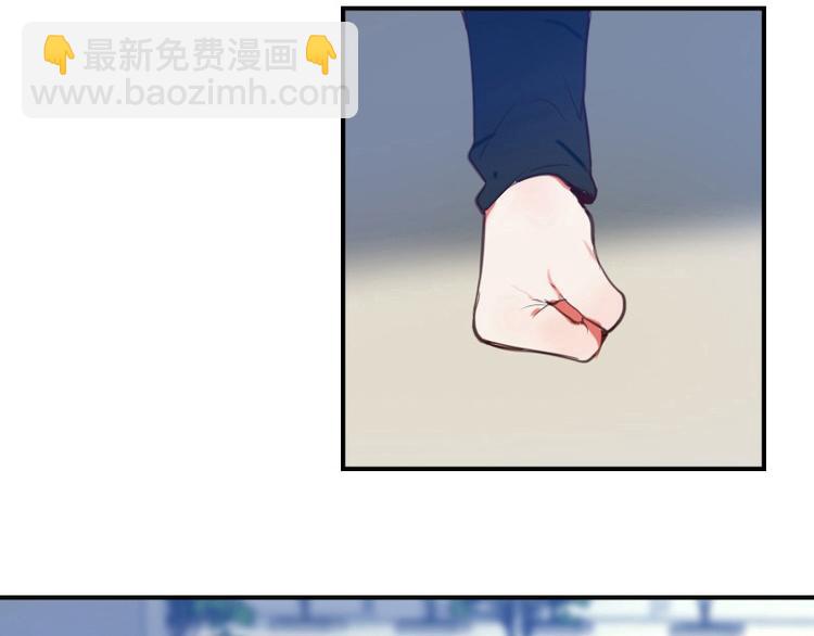🍜影帝重生剧本 第8话 了无牵挂 第8页