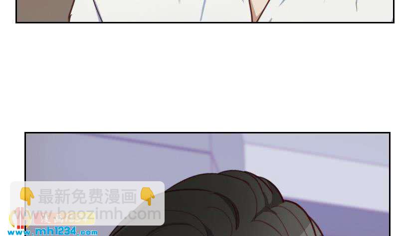 🍜影帝重生剧本 第72话 新的经纪人 第11页