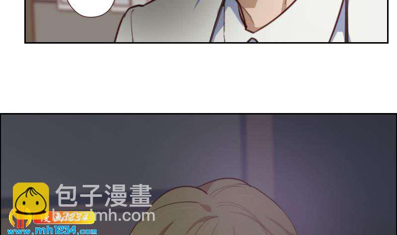 🍜影帝重生剧本 第72话 新的经纪人 第13页