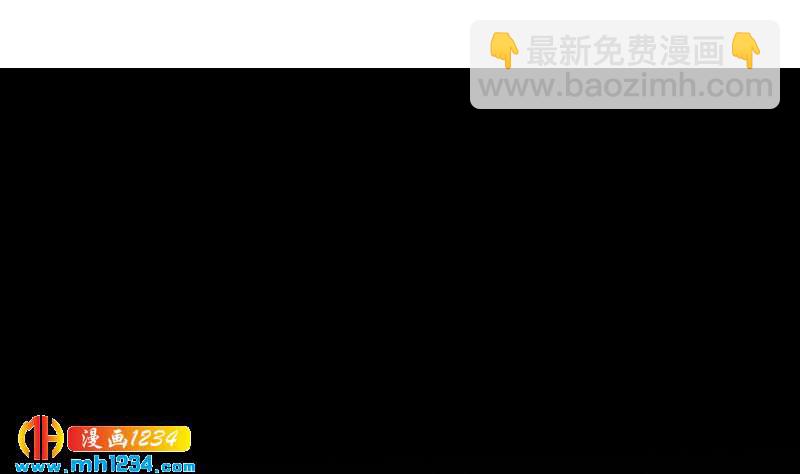 🍜影帝重生剧本 第72话 新的经纪人 第16页