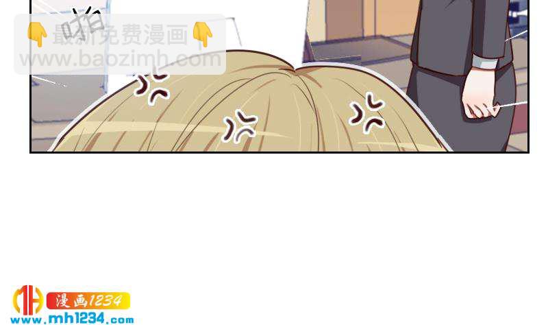 🍜影帝重生剧本 第72话 新的经纪人 第31页