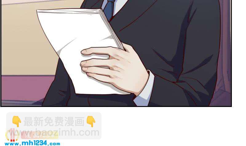 🍜影帝重生剧本 第72话 新的经纪人 第39页