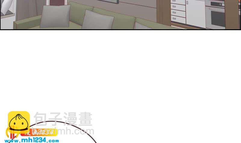🍜影帝重生剧本 第72话 新的经纪人 第8页