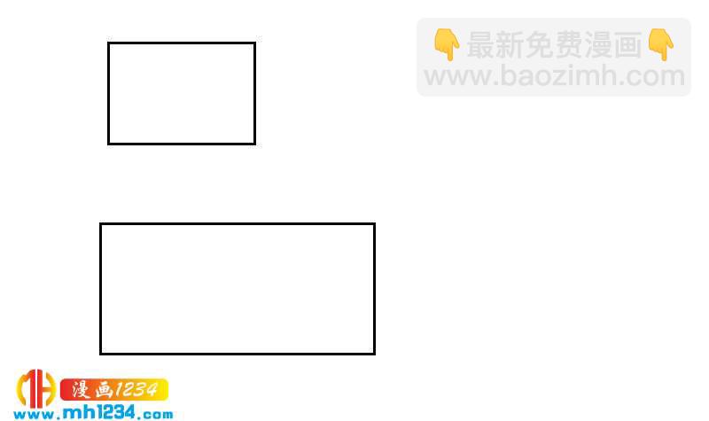 🍜影帝重生剧本 第74话 他是天生的明星 第15页
