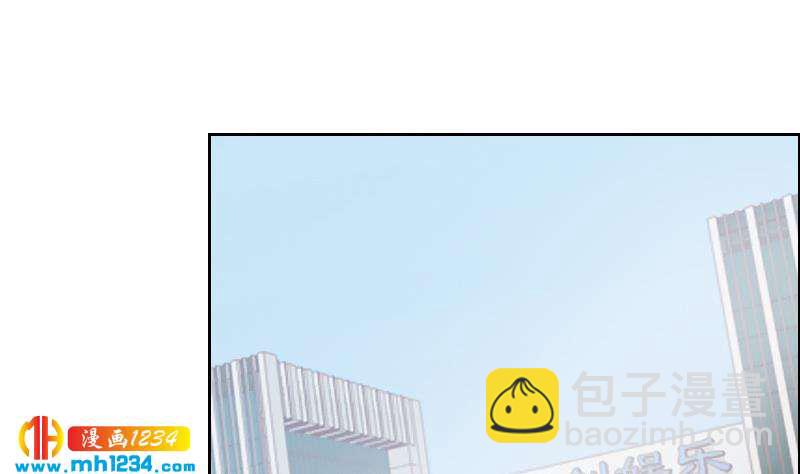 🍜影帝重生剧本 第74话 他是天生的明星 第16页