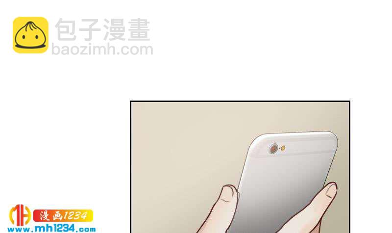 🍜影帝重生剧本 第74话 他是天生的明星 第18页
