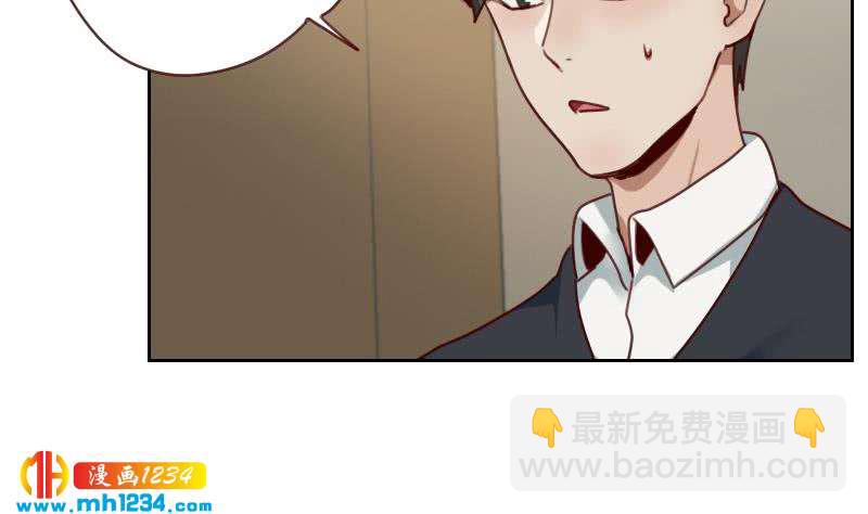 🍜影帝重生剧本 第74话 他是天生的明星 第22页