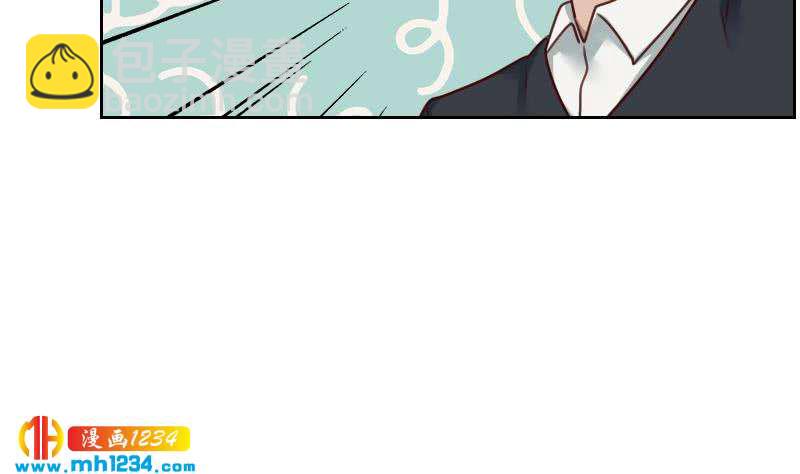 🍜影帝重生剧本 第74话 他是天生的明星 第28页