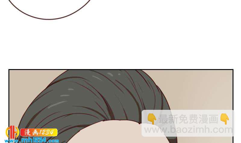 🍜影帝重生剧本 第74话 他是天生的明星 第31页