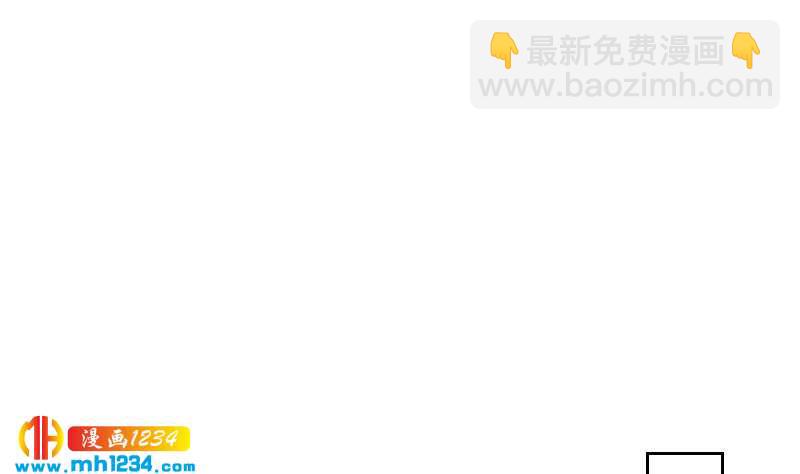 🍜影帝重生剧本 第74话 他是天生的明星 第34页