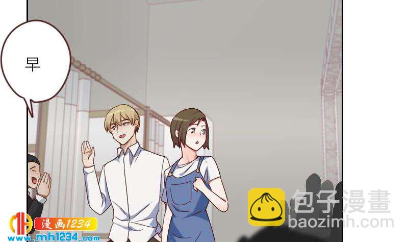 🍜影帝重生剧本 第74话 他是天生的明星 第37页