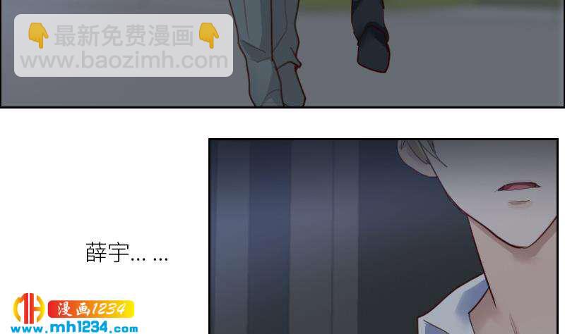 🍜影帝重生剧本 第76话 回来找你们了 第11页