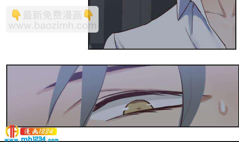 🍜影帝重生剧本 第76话 回来找你们了 第12页