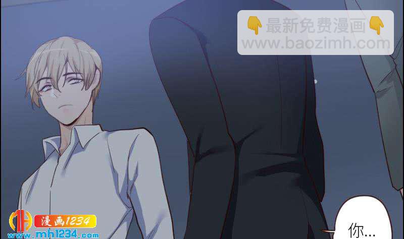 🍜影帝重生剧本 第76话 回来找你们了 第13页