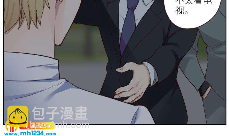 🍜影帝重生剧本 第76话 回来找你们了 第16页