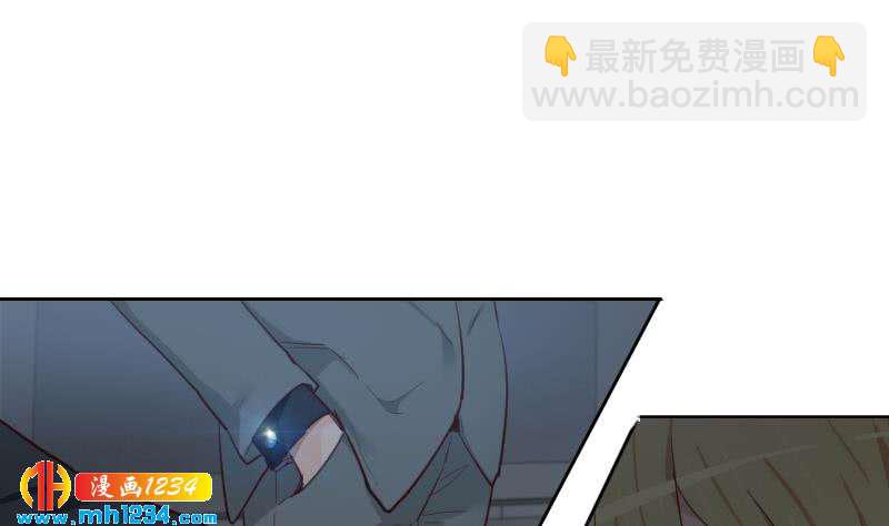 🍜影帝重生剧本 第76话 回来找你们了 第17页