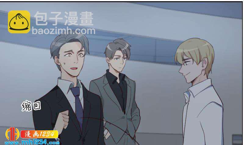 🍜影帝重生剧本 第76话 回来找你们了 第22页