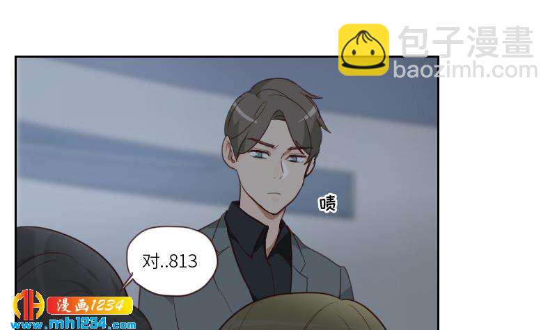 🍜影帝重生剧本 第76话 回来找你们了 第30页