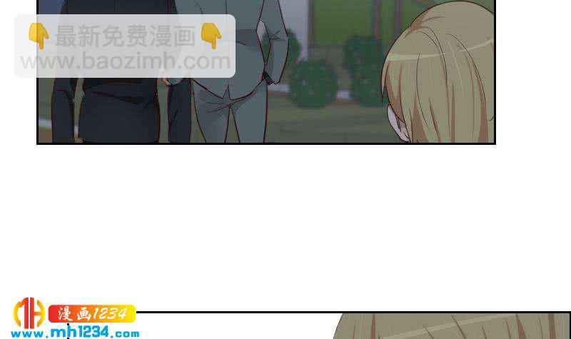 🍜影帝重生剧本 第76话 回来找你们了 第33页