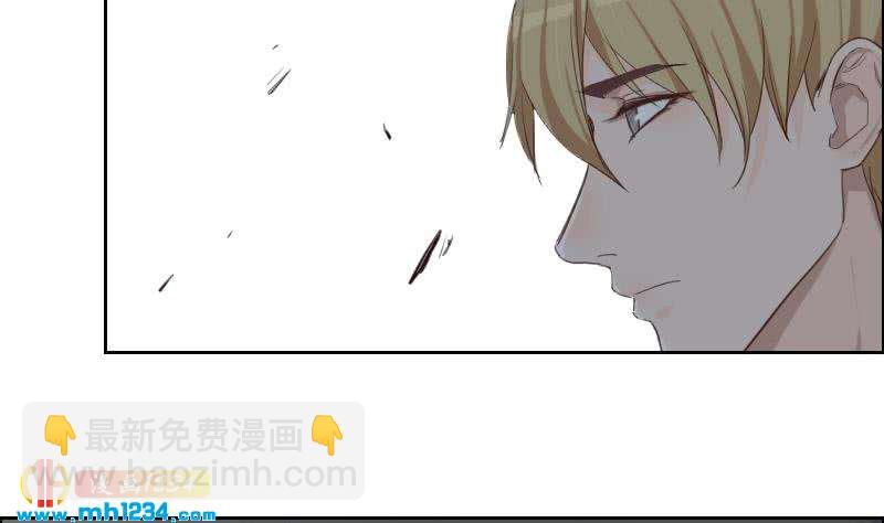 🍜影帝重生剧本 第76话 回来找你们了 第34页