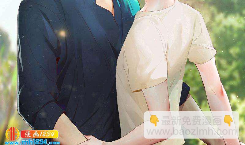 🍜影帝重生剧本 第78话 你又想做什么 第2页